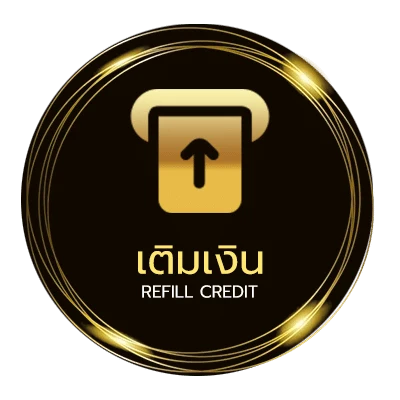 ระบบฝากถอน รวย168 อัตโนมัติ 24 ชั่วโมง